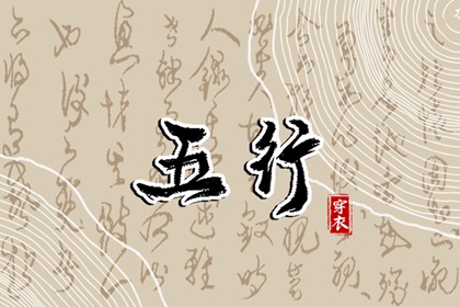 择吉皇历(最新版本)|老皇历吉曰吉时查询|老皇历农历
