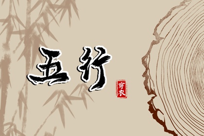 老皇历择吉日查询,择吉皇历查询,老皇历农历